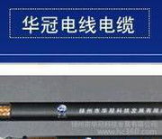 深度解析4电线电缆 结构、应用与选购指南