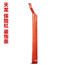 东风天龙主车原厂电源线插座解析 适配旗舰KX与KL车型的厂价直销配件