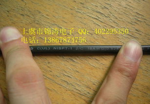 NISPT1/NISPT2 18AWG美式护套电源线 价格、厂家与产品图片全解析