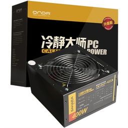 撒哈拉GL8限量版六件套 炫酷电竞装备，点亮游戏世界